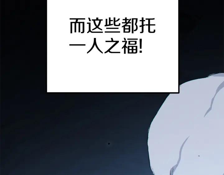 第259页