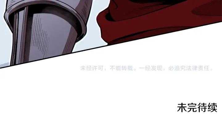 第263页