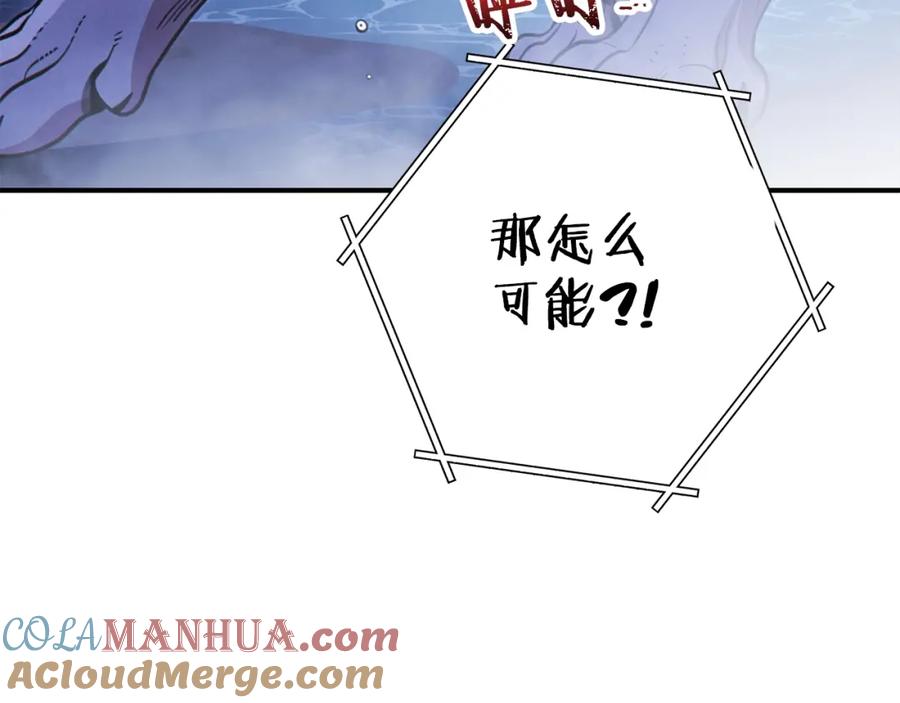 第221页