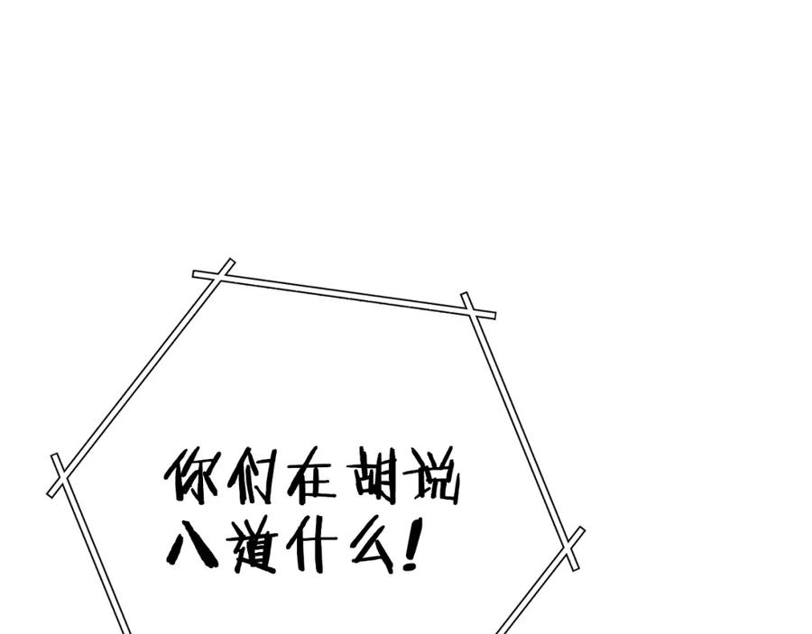 第226页