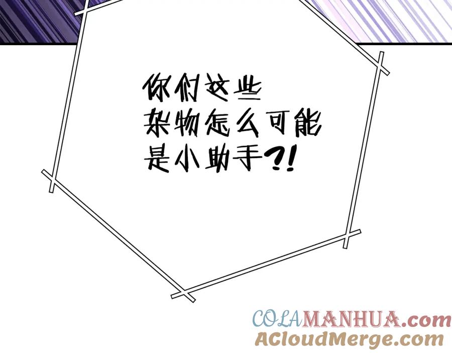 第229页