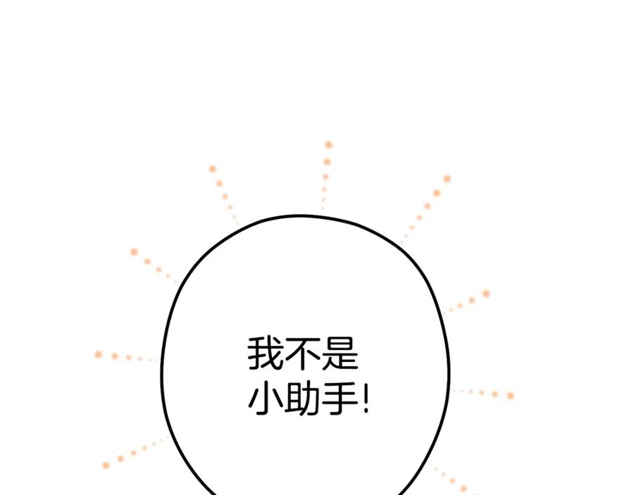 第230页