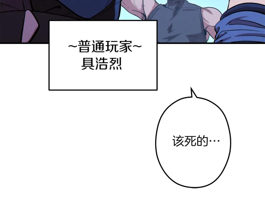 第243页