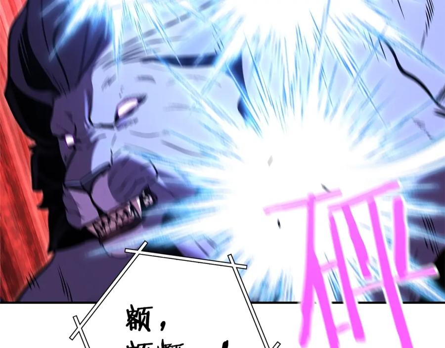 第188页