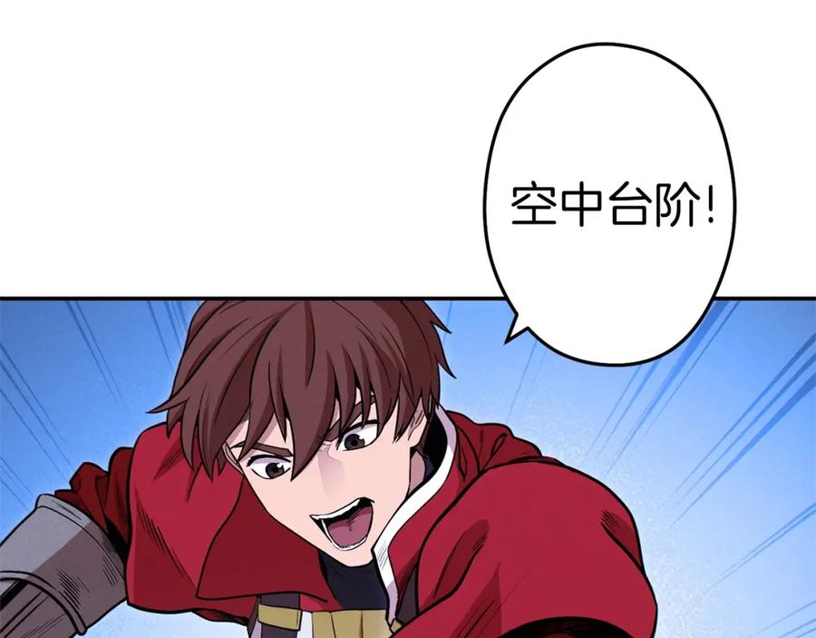 第196页