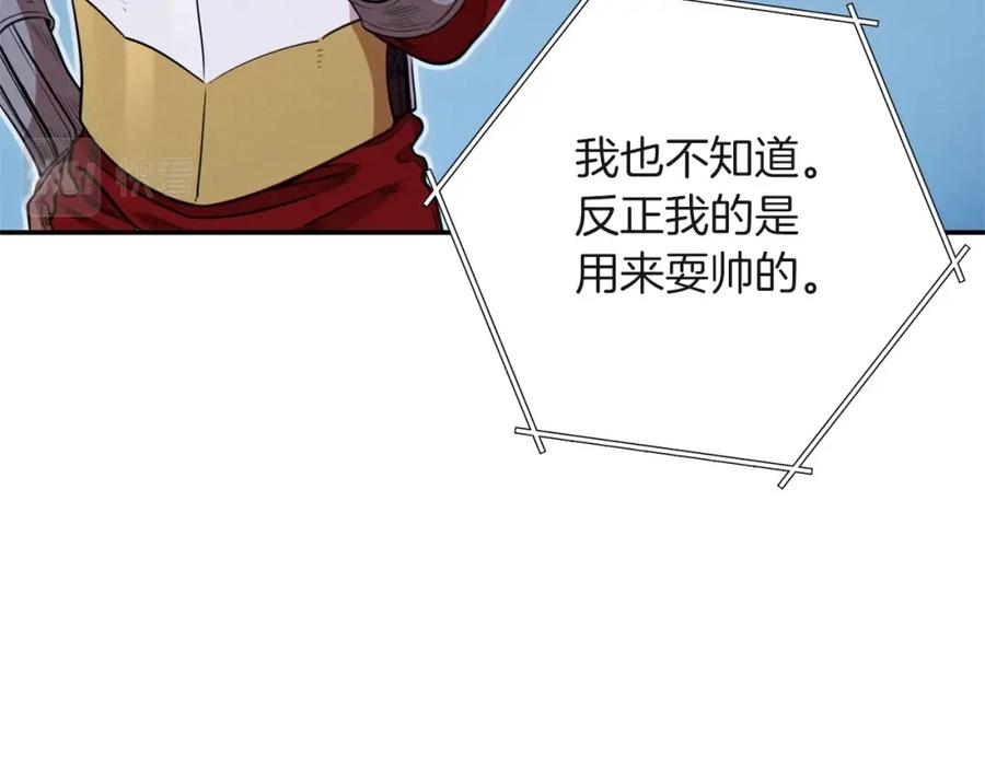 第186页