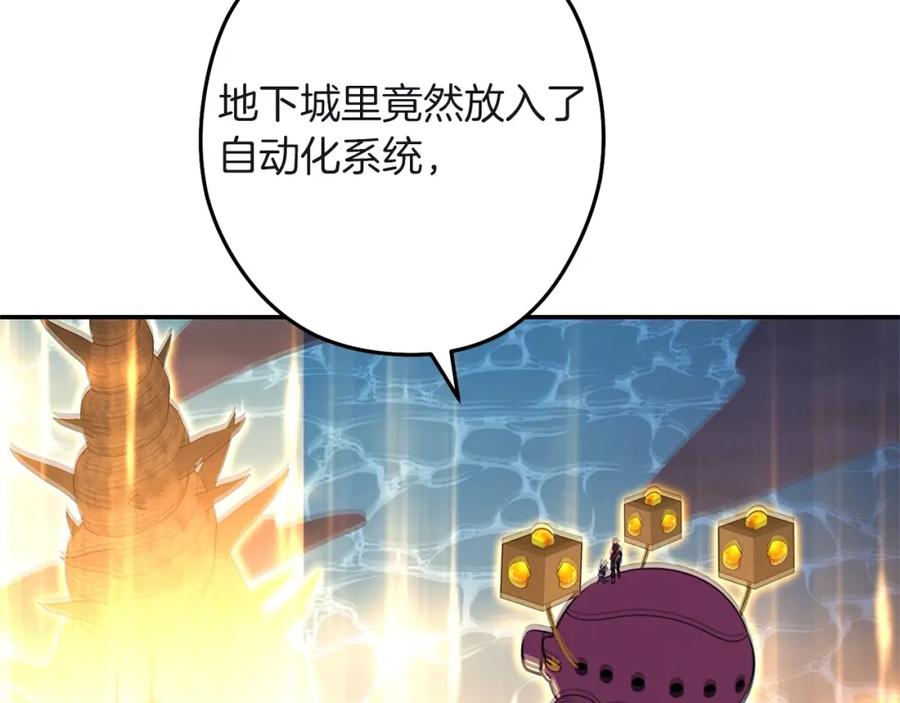 第198页