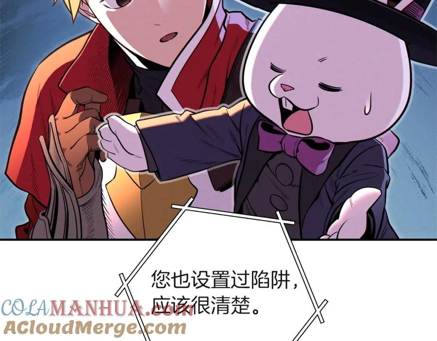 第205页