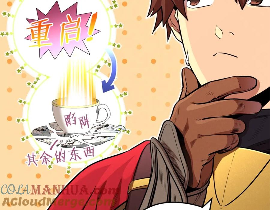 第209页