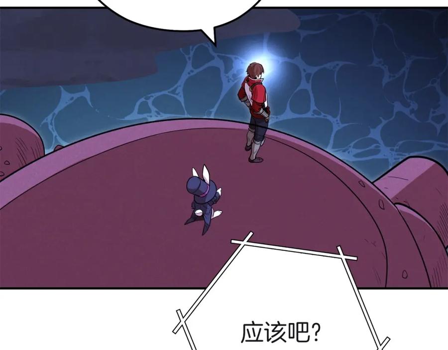 第212页