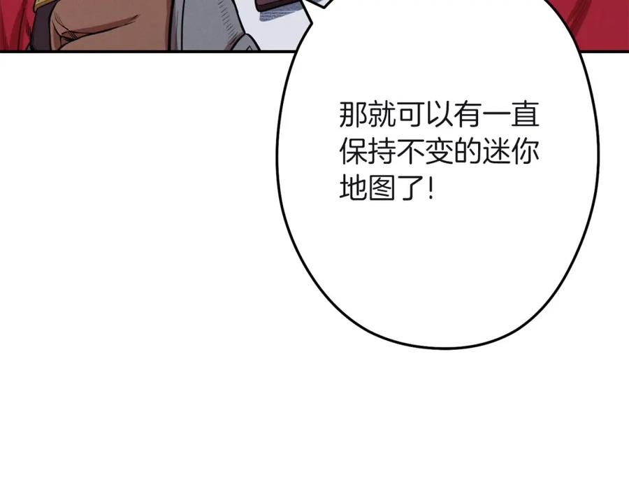 第216页