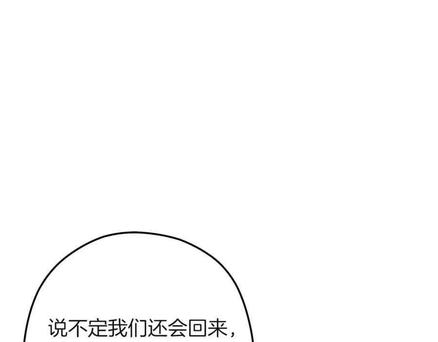 第218页