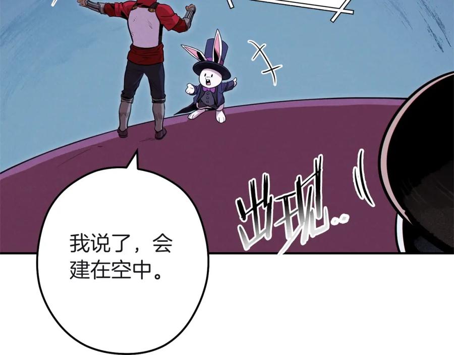 第220页