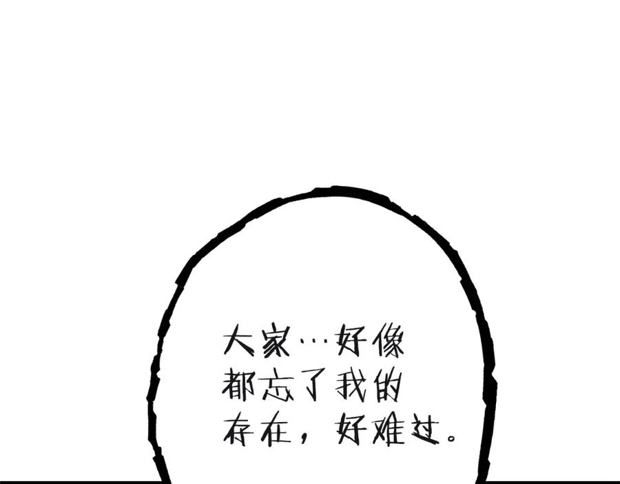 第222页