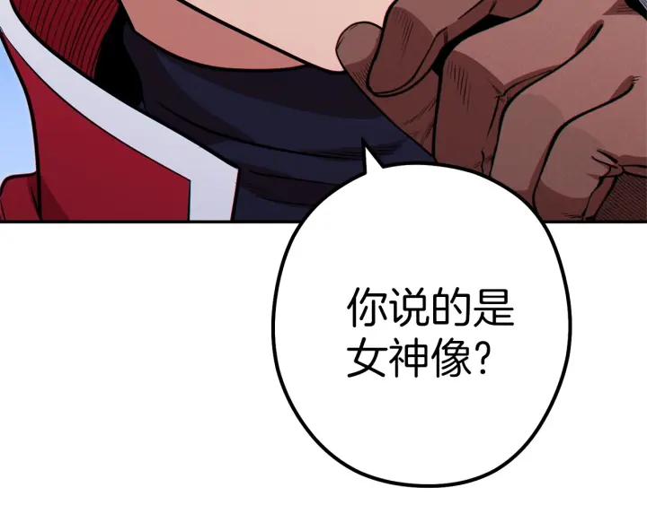 第194页