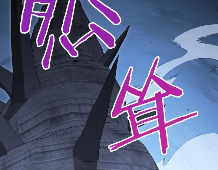 第203页