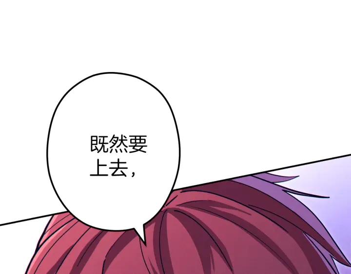 第208页
