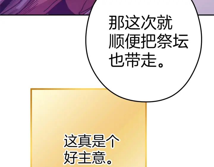 第211页