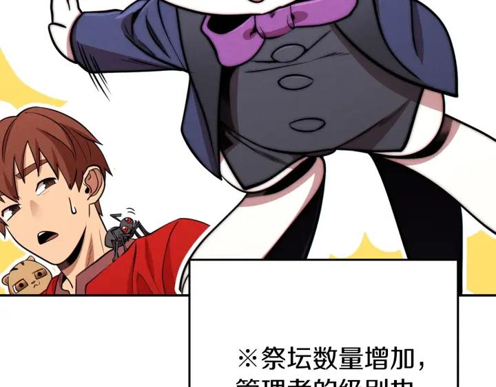 第199页