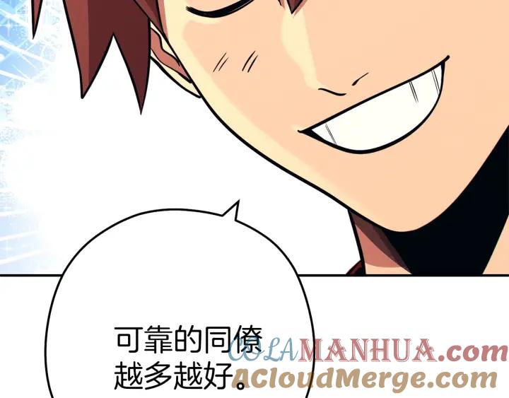 第209页