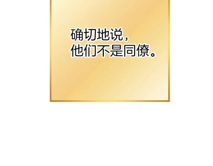 第211页