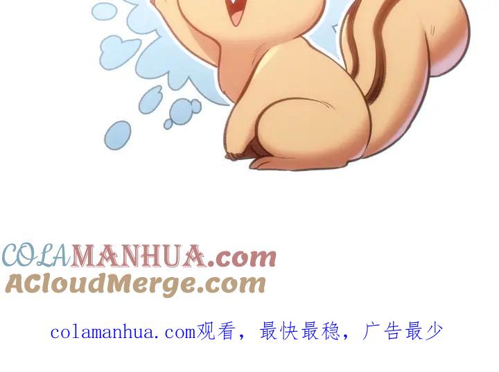 第217页