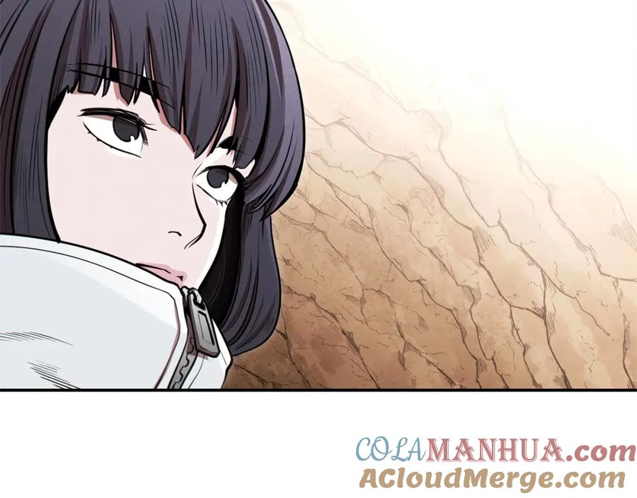 第201页