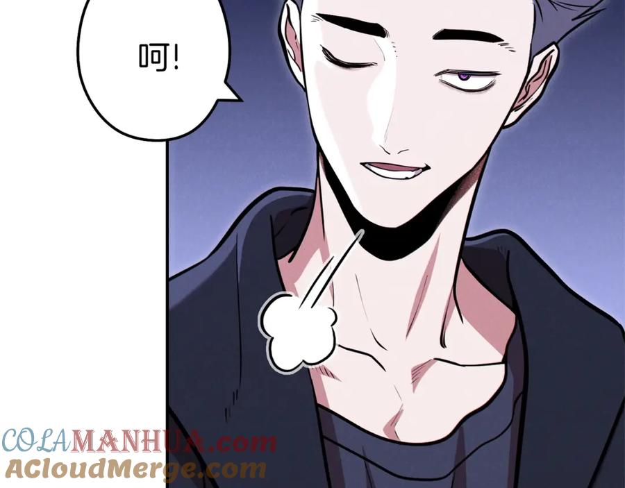 第209页