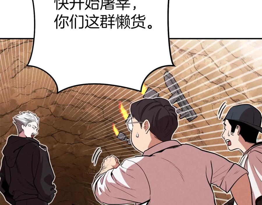 第212页