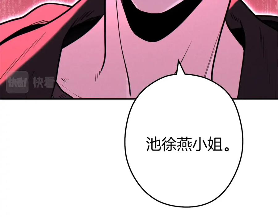 第218页