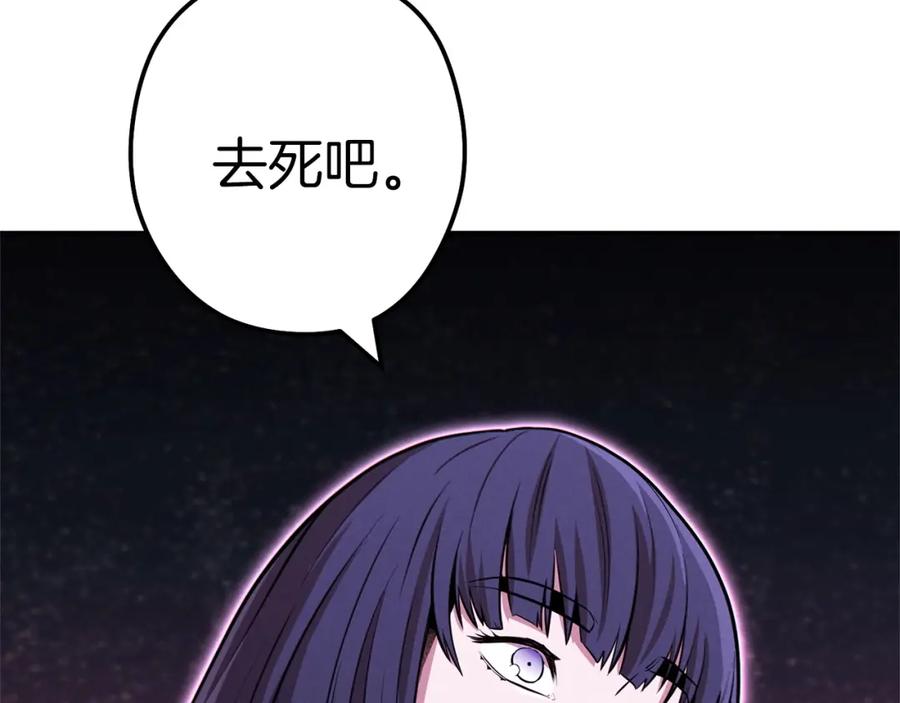 第220页