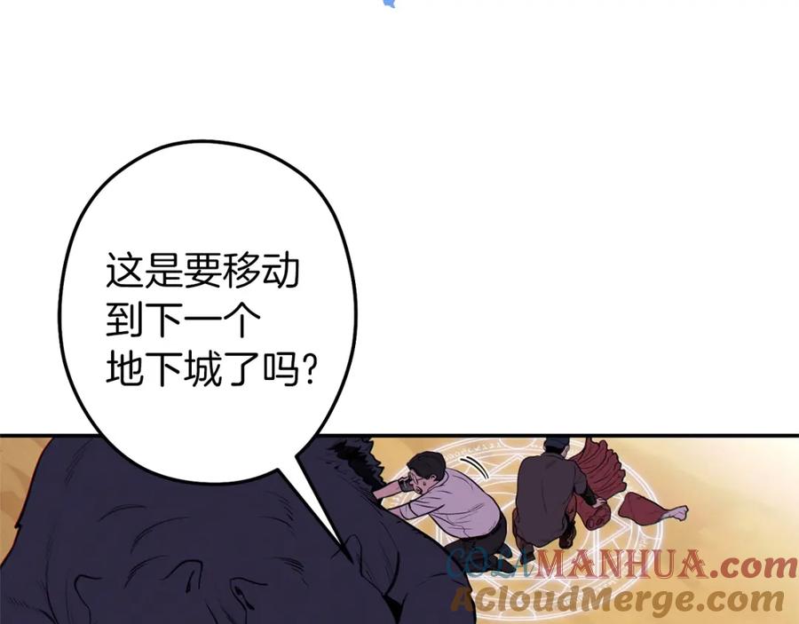 第225页