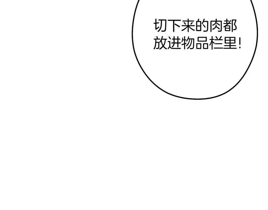 第227页