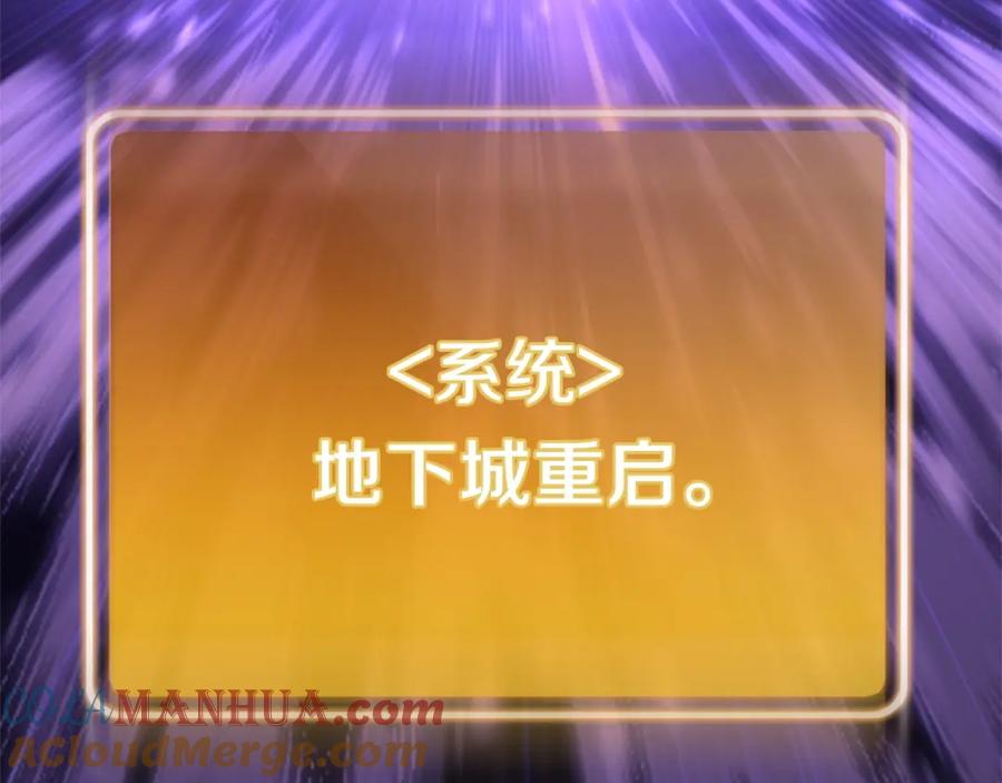 第233页