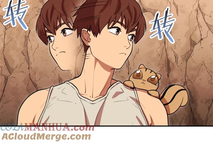 第121页
