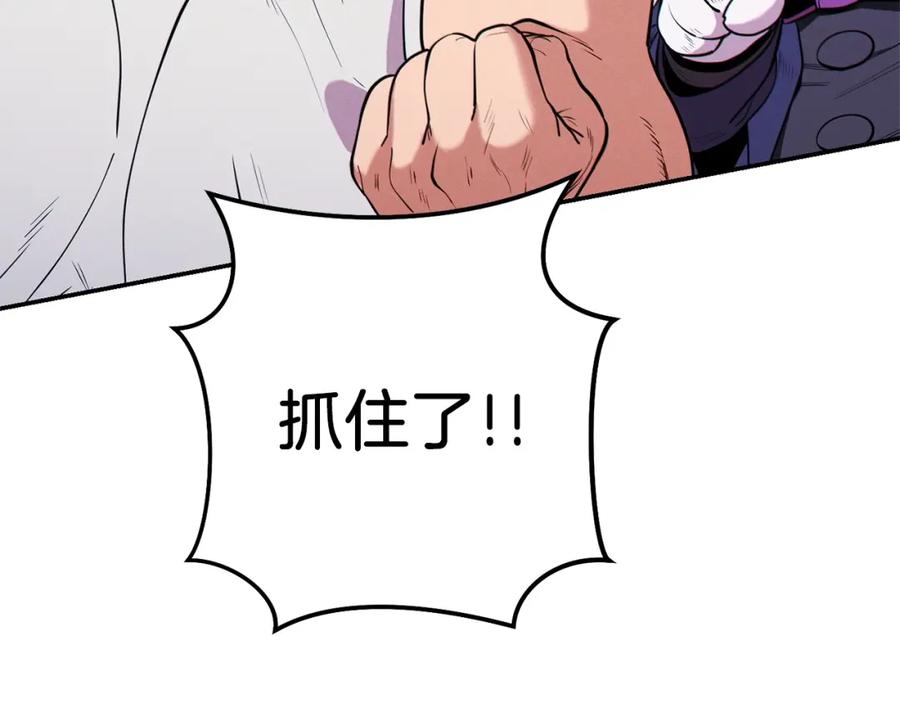 第202页