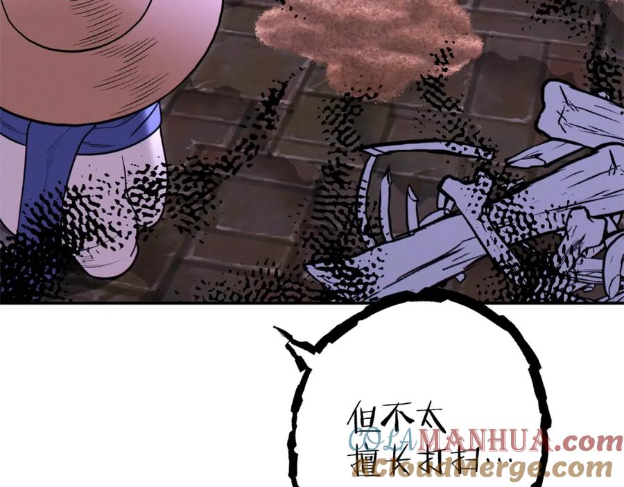 第189页