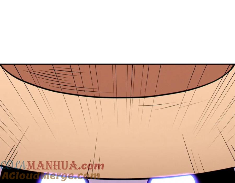 第197页