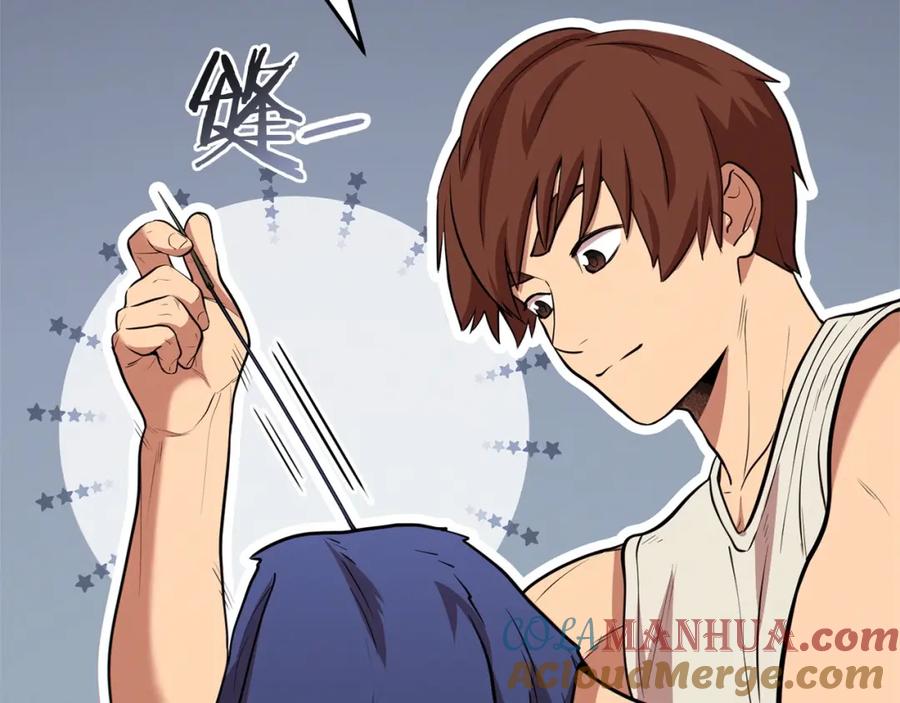 第177页