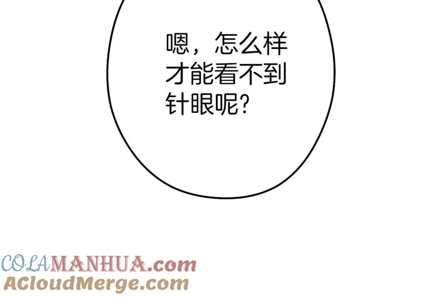 第185页