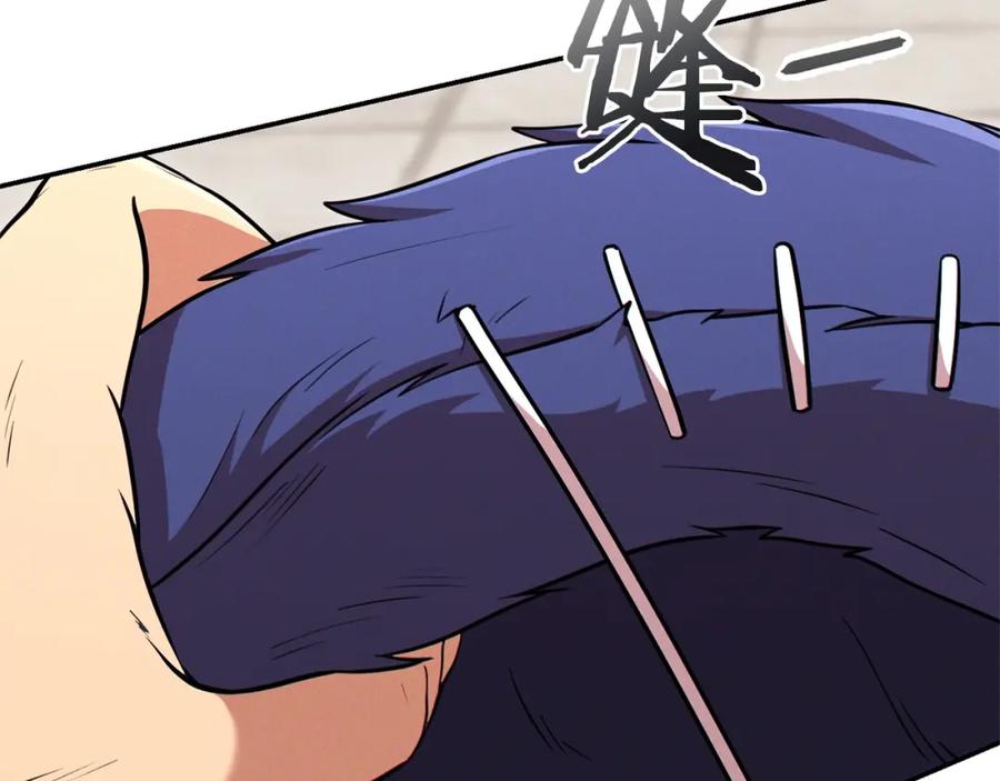 第187页