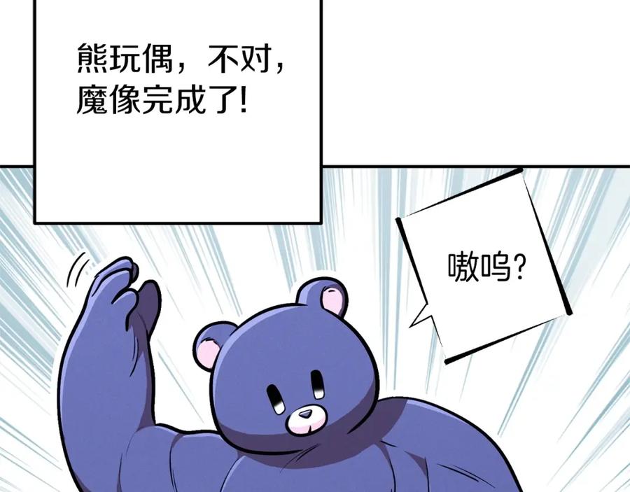 第199页