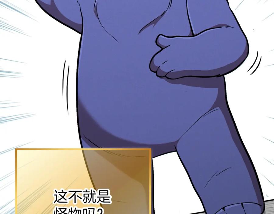 第200页