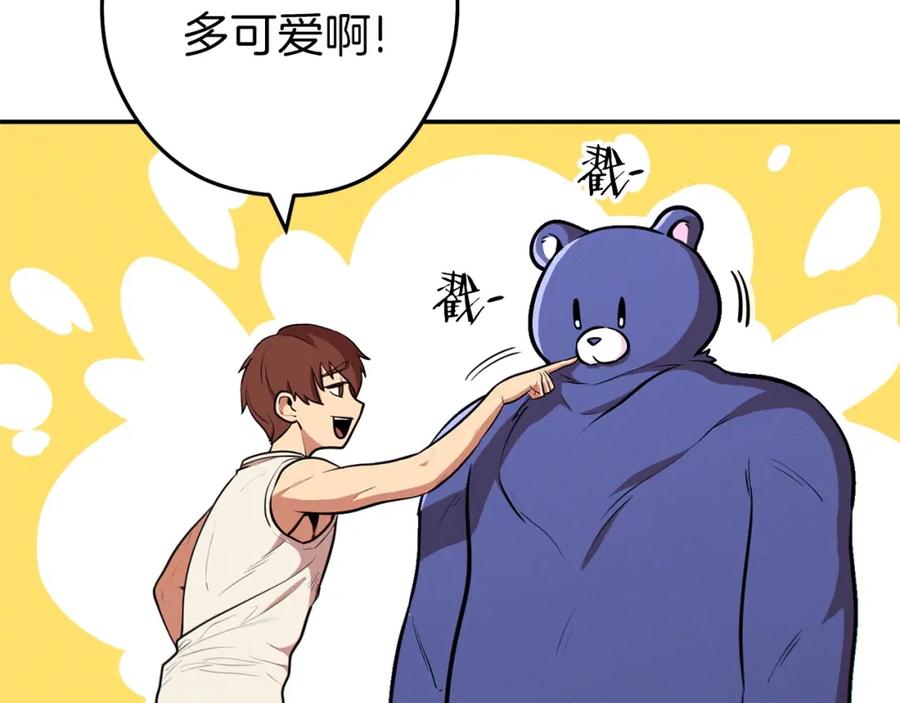 第203页