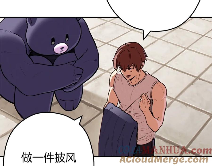 第209页