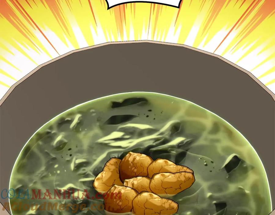 第181页