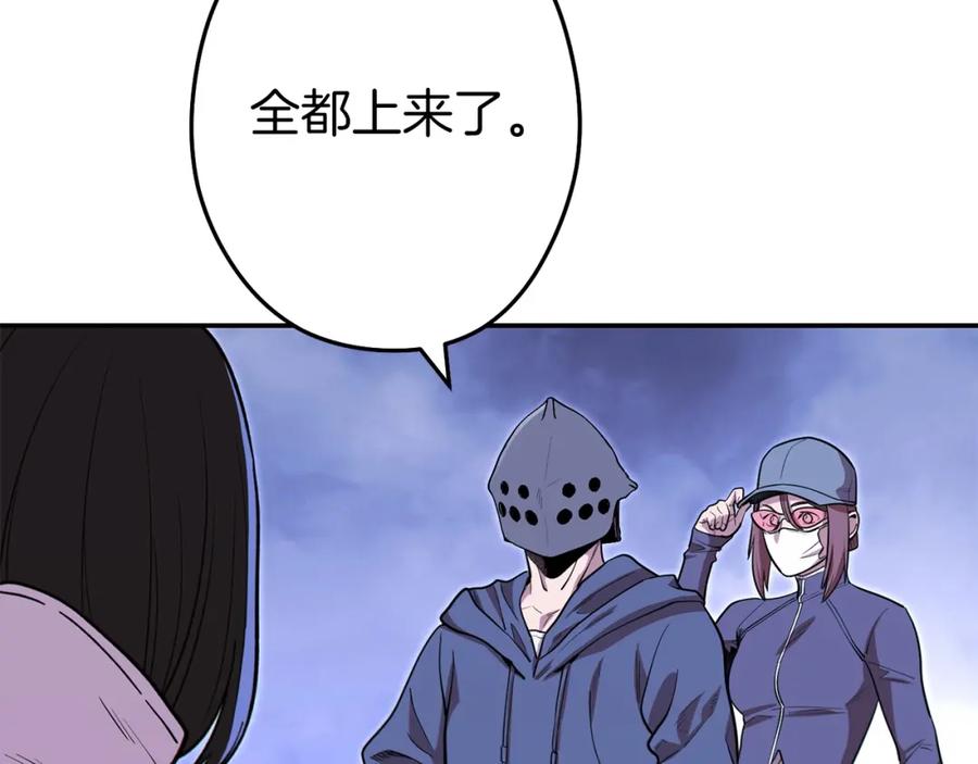 第184页