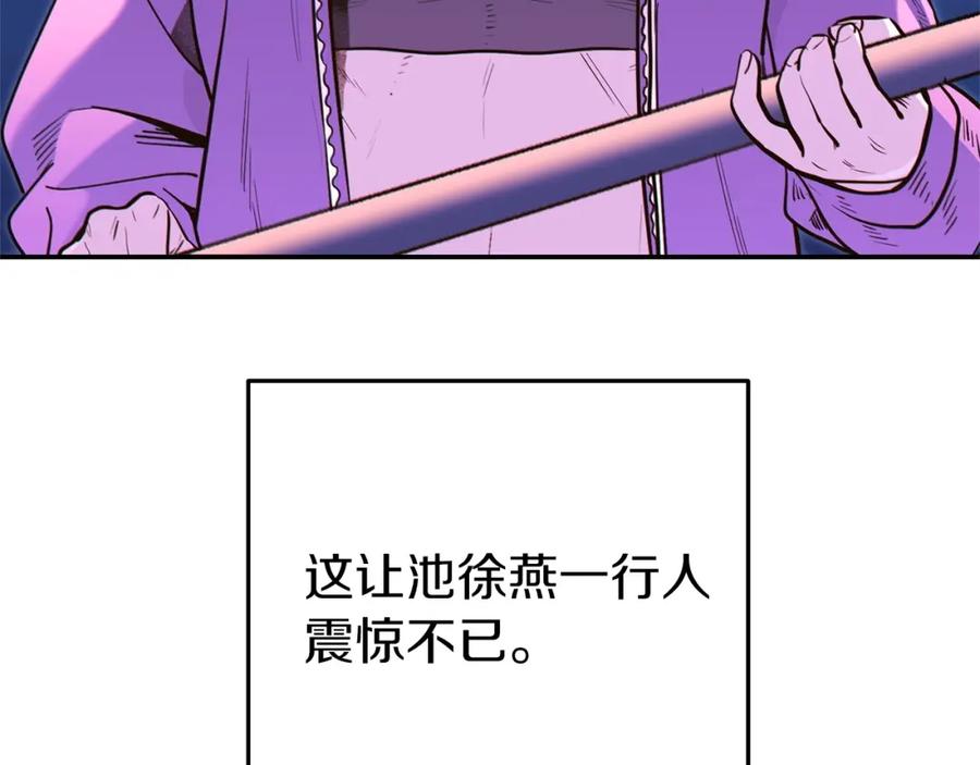 第199页