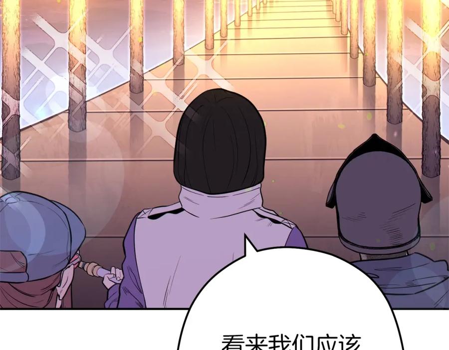 第202页
