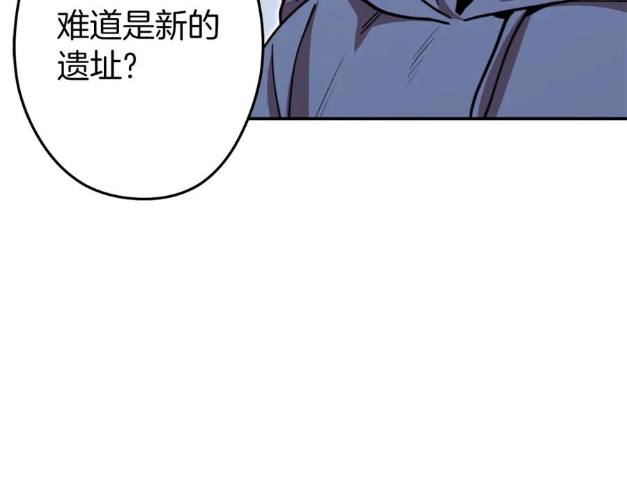 第211页